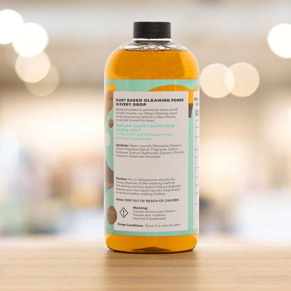 Aloe + Clover Liquid Laundry Soap by Buff City Soap Supply, LLC