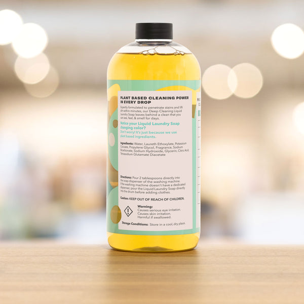 Narcissist Liquid Laundry Soap by Buff City Soap Supply, LLC