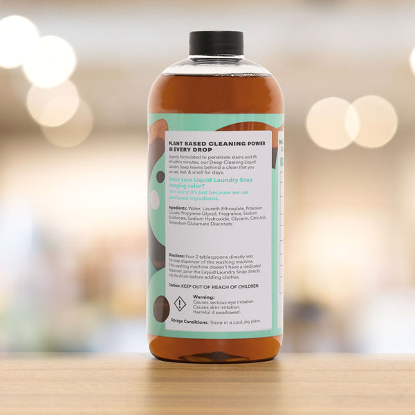 Patchouli Sandalwood Liquid Laundry Soap by Buff City Soap Supply, LLC